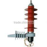 Synthetic Lighting Arrester / Synthetic Surge Arrester / Polymer Surge Arrester thumbnail-1