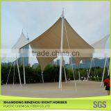 Passed SGS Certicification 100% Hdpe Sun Shade Sail thumbnail-5