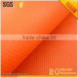 Spun Bond Polypropylene Non-woven thumbnail-2