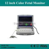 CE Approved Medical Equipment 12.1 Inch Large Screen Color Fetal Baby Monitor(Toco, FHR) RFM-300C-Shelly