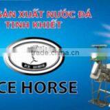 Tube Ice Machine 10 Tons per Day High Durable For Vietnam, Lao, Combodia thumbnail-6