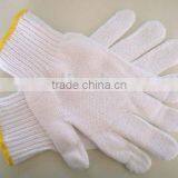7G 400G--900G Cotton Working Gloves
