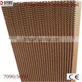 Black / Green /brown Coated Color Evaporative Cooling Pad for Greenhouse thumbnail-3