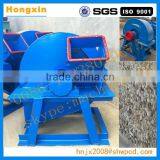 Wood Shaving Machine on Sale/wood Sawdust Machine thumbnail-1