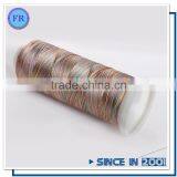 Cotton Polyester Viscose Blended Yarn