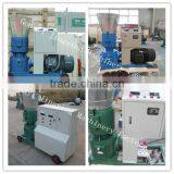 Wood Pellets Mill/home Pellet Mill/wood Pellet Mill for Sale thumbnail-4