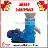 ISO Certificate Pellet Making Machine Wood Pellet Mill Wood Pellet Machine