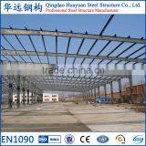 Prefabricated Structural Steel Fabrication Workshop Layout thumbnail-4