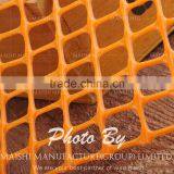 Plastic Mesh & Netting 3/8" to 1" Hole thumbnail-2