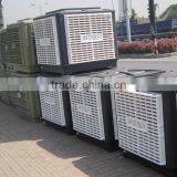 Water Cooling Humidifying Air Conditioning Air Water Cooler Air Cooler thumbnail-4