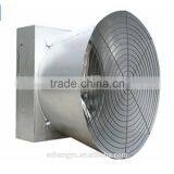 Greenhouse Shuter Cone Fan Exhaust Fan thumbnail-2