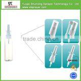 Nasal Sprayer Bottle PE Sprayer Bottle Nasal Sprayer Bottle thumbnail-1