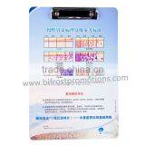 Clipboard With Metal Clip thumbnail-1
