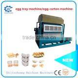 Paper Pulp Orange Tray Packing Cartons thumbnail-1