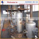 Superior Quality Edible Oil Refinery Process