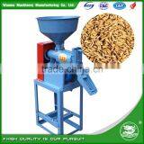 WANMA0448 Gold Supplier 1 Ton Per Hour Rice Mill Peeling Fields Machinery thumbnail-2