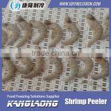 Automatic Small Fish And Shrimp Peeler Machine thumbnail-4