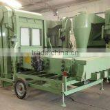 5XZC-7.5BXA Seed Processing Machine for Melon Coriander Cumin Seed thumbnail-2