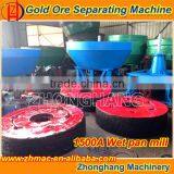 China to Sudan Gold Ore Wet Pan Gold Extract Equipment thumbnail-1