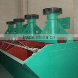 Low Cost Gold Ore Separating Process thumbnail-1