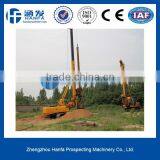 HF128A High Efficiency Hydraulic Rotary Drilling Rig Max Piling Depth 56m Piling Diameter 600-1600mm thumbnail-1