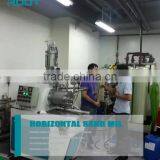 Industrial 10l Horizontal Bead Grinding Machine for Car Paint thumbnail-5