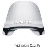Windshield(Motorcycle Part,motorcycle Windscreen) thumbnail-1