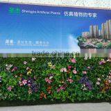 SJ0409006 High Quality Export Fake Vertical Green Plants Artificial Wall Grass Wall thumbnail-1