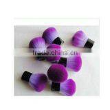 Refinable Purple Kabuki Foundation Makeup Brush thumbnail-1