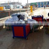 Reinforcement Cutting Machine Cutter Tools thumbnail-6