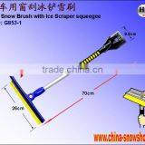 G853-1 Car Window Ice Scraper & Rotating 180 Degree Yellow Snow Brush Squeegee Set Tools