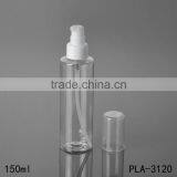 Hot Products Silver Aluminum Disc Top Cap 150ml Pet Bottle Cosmetic Skin Care Body Lotion Plat Shoulder Plastic Bottle Wholesale thumbnail-5