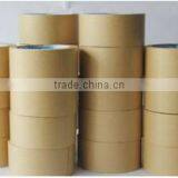 Wet and Stick Gummed Kraft Paper Tape thumbnail-3