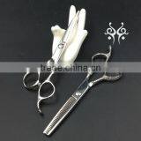 QJ-HS102 Convex Blade Japan VG-10 Cobalt Steel Hair Scissors Wholesale thumbnail-5