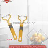 Stylish Stainless Steel Y Shape Vegetable Peeler With Soft ABS Handle thumbnail-1