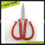 SK063 6" Stainless Steel Scissors for Cutting Iron thumbnail-2