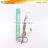 S91004 LFGB Certificated 6-1/4" Stainless Steel Fish Line Scissors thumbnail-6