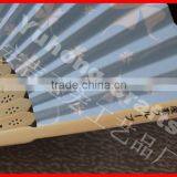 Personalized Bamboo Paper Fan Full Color Printing thumbnail-2