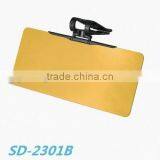 SD-2301B Automatic Sun Shade Car Sun Visor thumbnail-1
