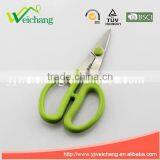 WCA123 Classic Soft Grip Scissors Straight Stainless Steel Precision With New Handle Design thumbnail-1