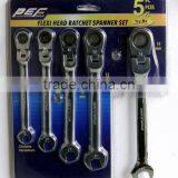 5pcs Flexible Gear Spanner Set thumbnail-1