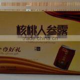 Juice Type Product Jiuren Roasted Walnut Juice 240ml Canned Halal Soft Drink thumbnail-2