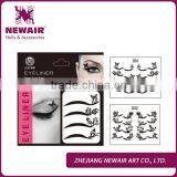 Joyme Smoky Makeup Eyeliner Strips thumbnail-1