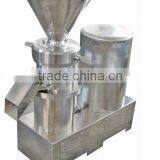 commercial chili paste grinding machine/tomatoe paste processing line/tamarind paste making machine