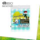 Cleaning Wipes for Clothes/spunlace Non-woven Disposable Viscose Cleaning Wipes thumbnail-1