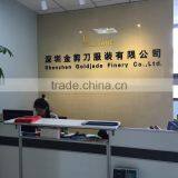 Shenzhen Goldjade Finery Co., Ltd. company overview - view 3 thumbnail
