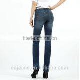 Women Demim for Lady Hot Sale Mixed Stock for Women Fashion Stock Jeans thumbnail-6