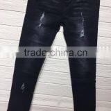 GZYMens Outdoor Denim Jean for Men New Style Boys Jeans Wholesale China thumbnail-2