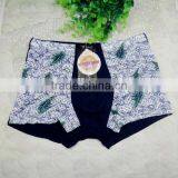 Wholesale High Quaily Men Funny Underwear Men Boxer Briefs Fancy Underwear Wholesale thumbnail-5