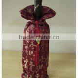 Good Gift Wine Bottle Cover 041 thumbnail-4